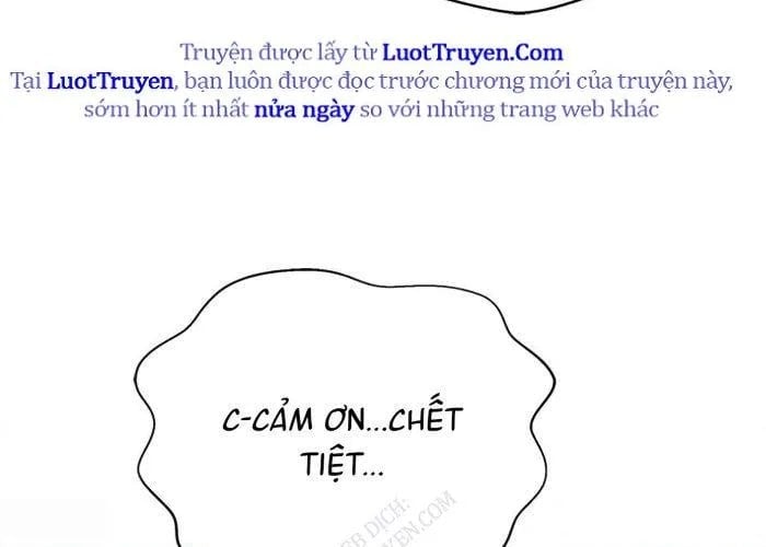Thẩm Phán Lee Han Young Chapter 73 140