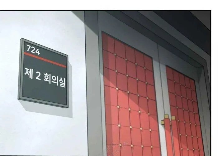 Thẩm Phán Lee Han Young Chapter 73 152