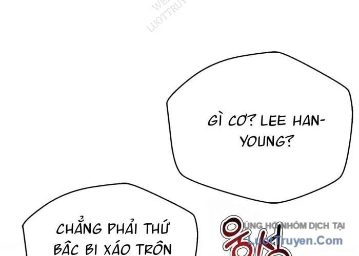 Thẩm Phán Lee Han Young Chapter 73 181