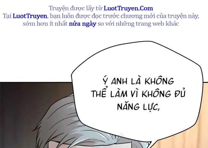 Thẩm Phán Lee Han Young Chapter 73 200