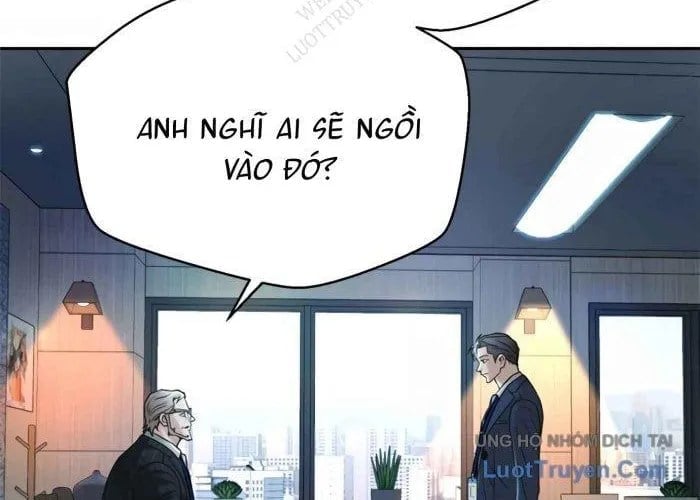 Thẩm Phán Lee Han Young Chapter 73 207
