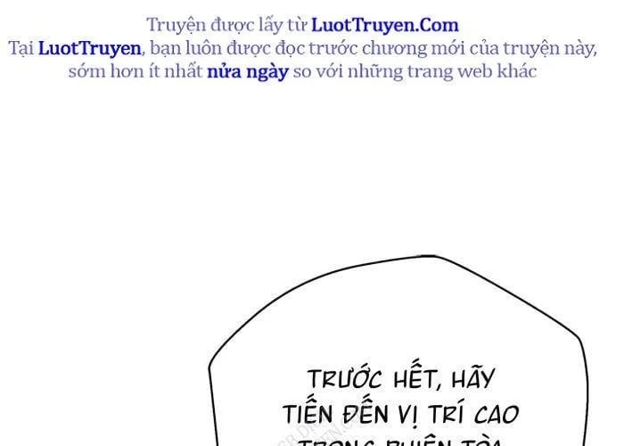 Thẩm Phán Lee Han Young Chapter 73 222