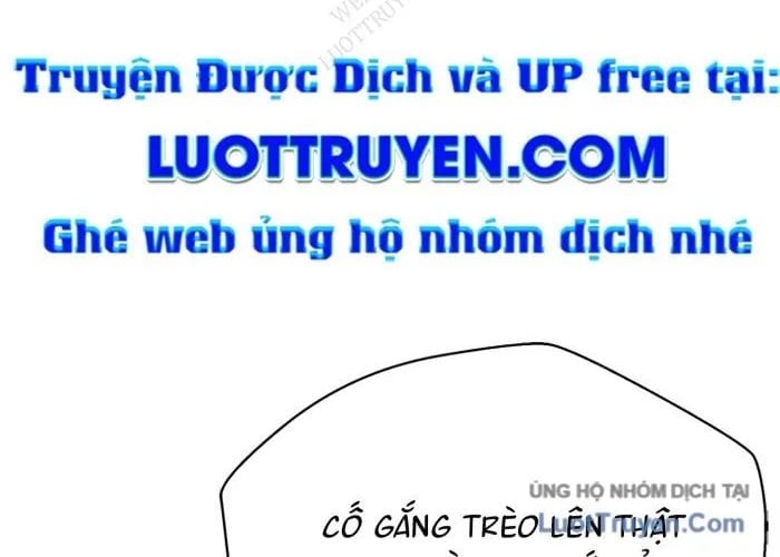 Thẩm Phán Lee Han Young Chapter 73 225