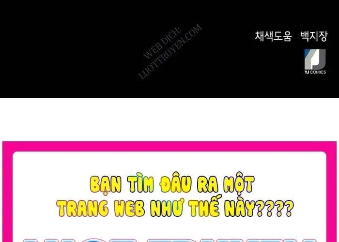 Thẩm Phán Lee Han Young Chapter 73 230