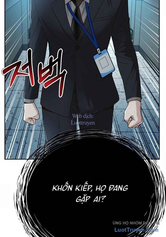 Thẩm Phán Lee Han Young Chapter 74 - Trang 2
