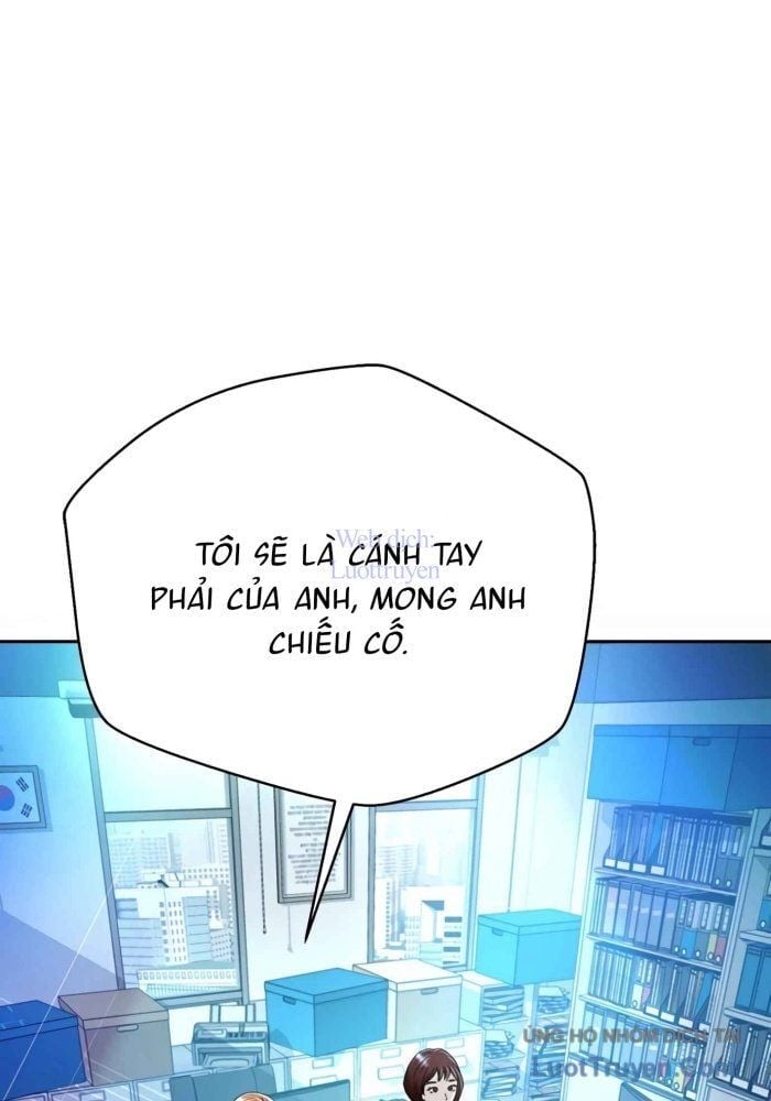 Thẩm Phán Lee Han Young Chapter 74 - Trang 2