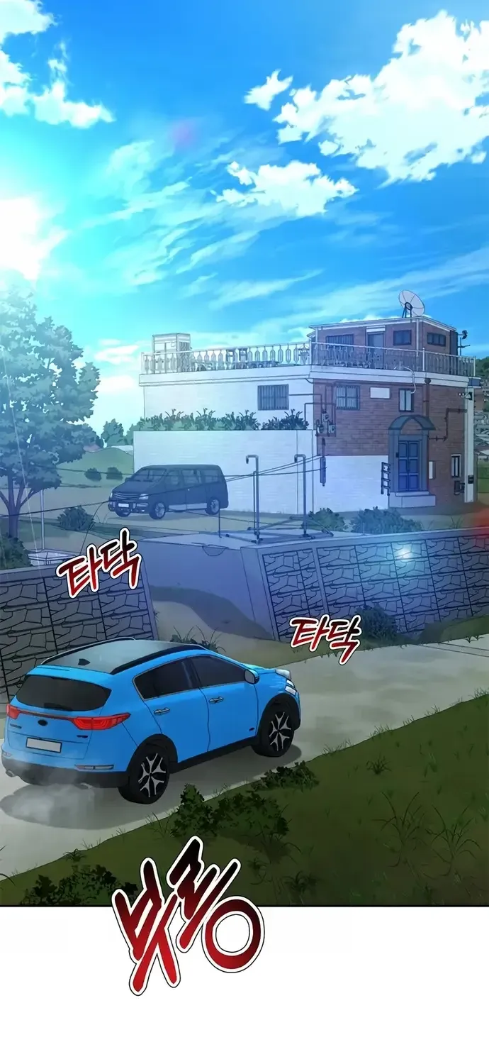 thẩm phán lee han young Chapter 93 4