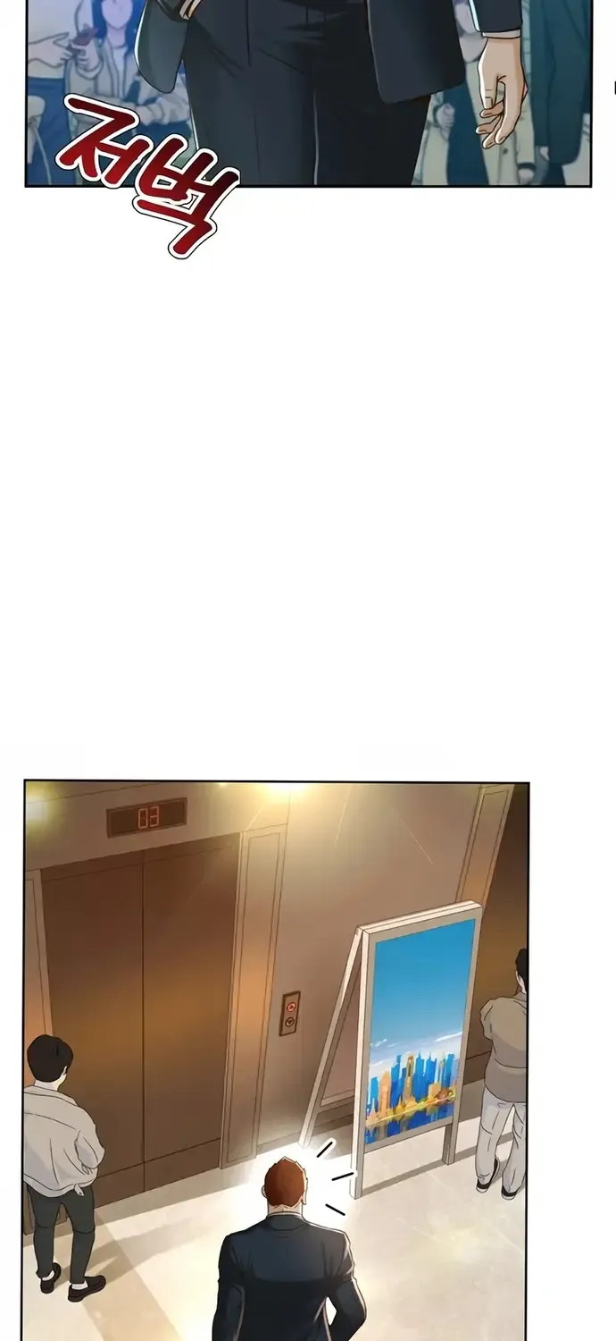 thẩm phán lee han young Chapter 94 13