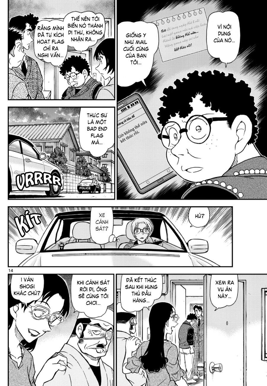 Thám Tử Conan Chapter 1149 - Next 