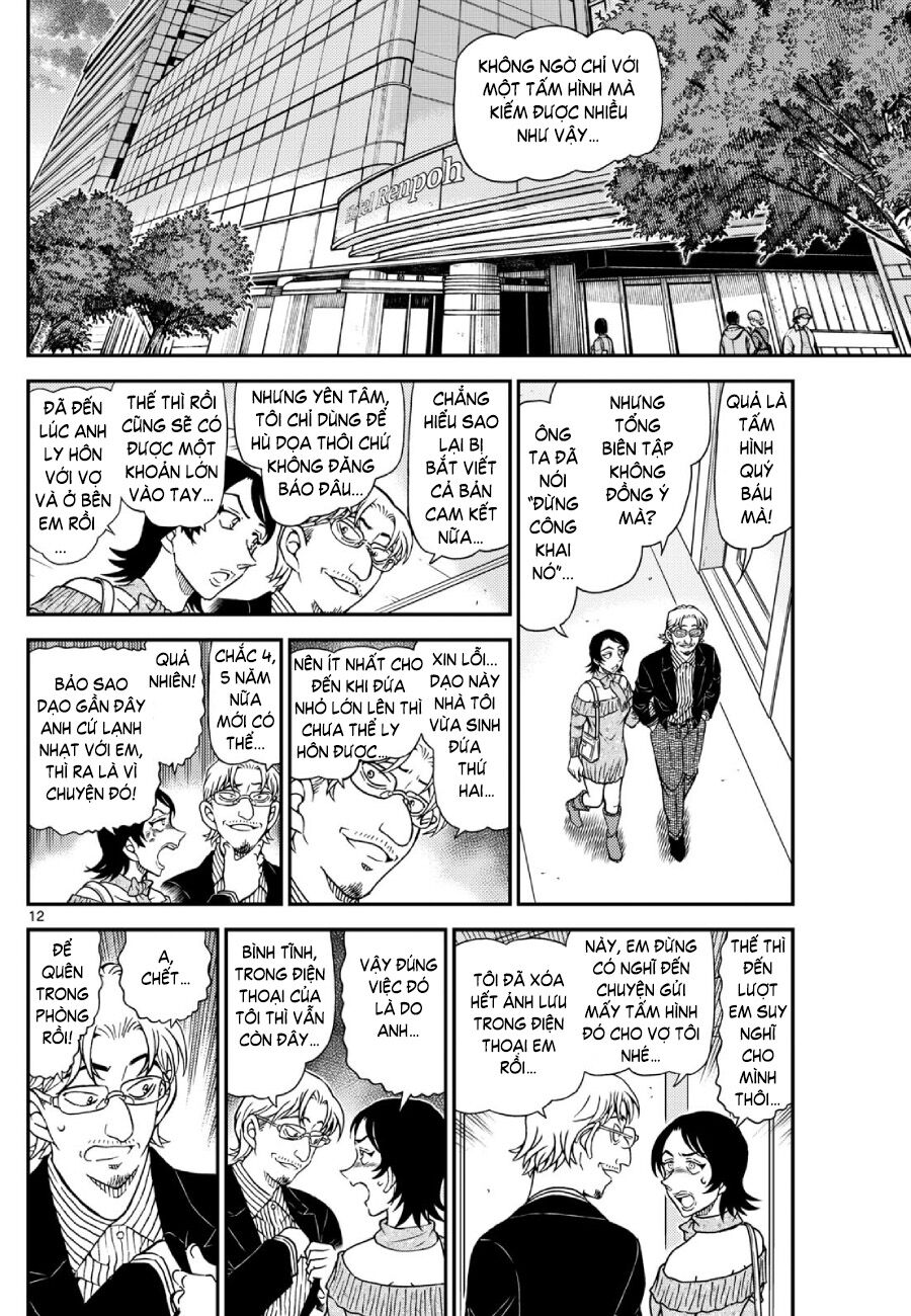 Thám Tử Conan Chapter 1151 - Next 