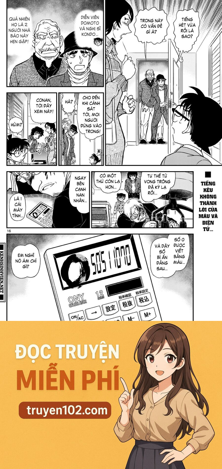 Thám Tử Conan Chapter 1151 - Next 
