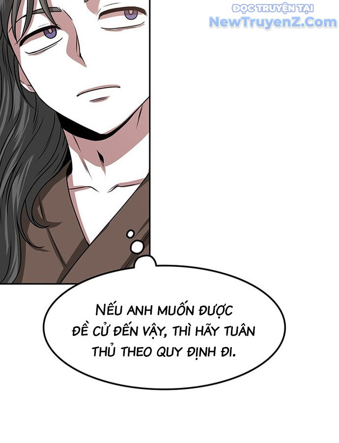 Thám Tử Siêu Năng Lực Chapter 11 - Trang 4