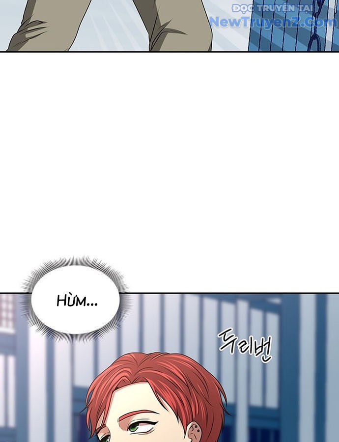 Thám Tử Siêu Năng Lực Chapter 11 - Trang 4