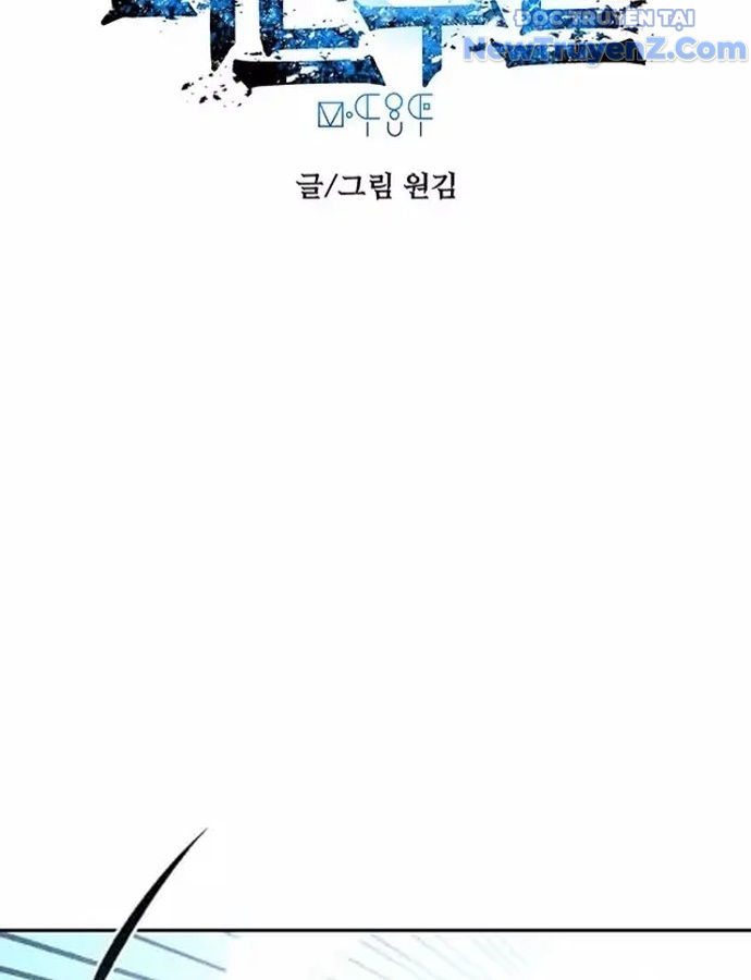 Thám Tử Siêu Năng Lực Chapter 12 - Trang 4