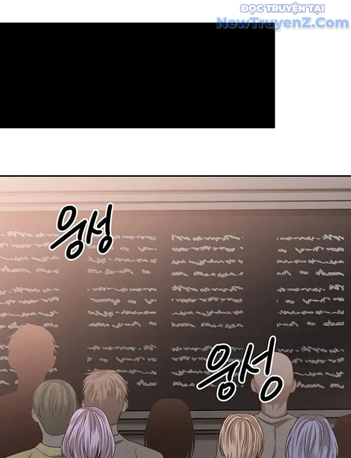 Thám Tử Siêu Năng Lực Chapter 13 - Trang 4