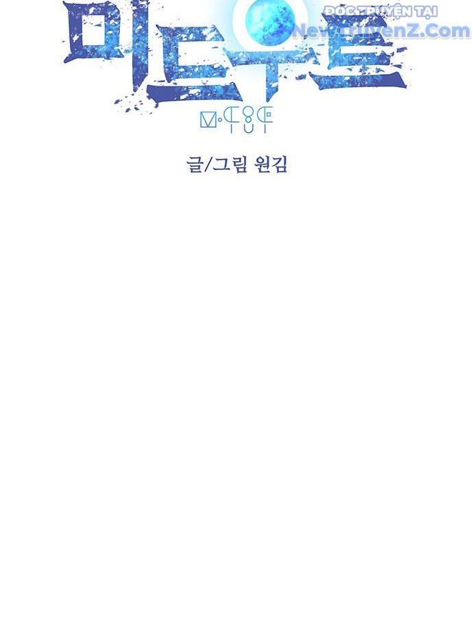 Thám Tử Siêu Năng Lực Chapter 24 - Trang 4