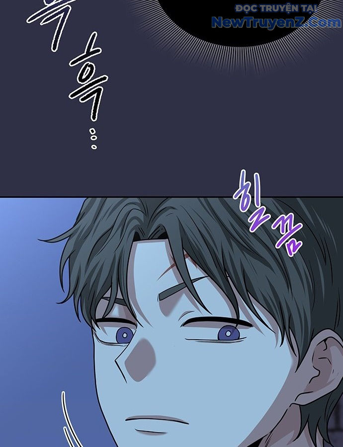 Thám Tử Siêu Năng Lực Chapter 27 - Trang 4