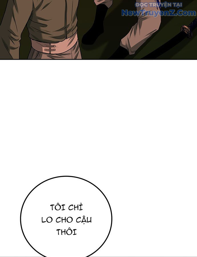Thám Tử Siêu Năng Lực Chapter 28 - Trang 2