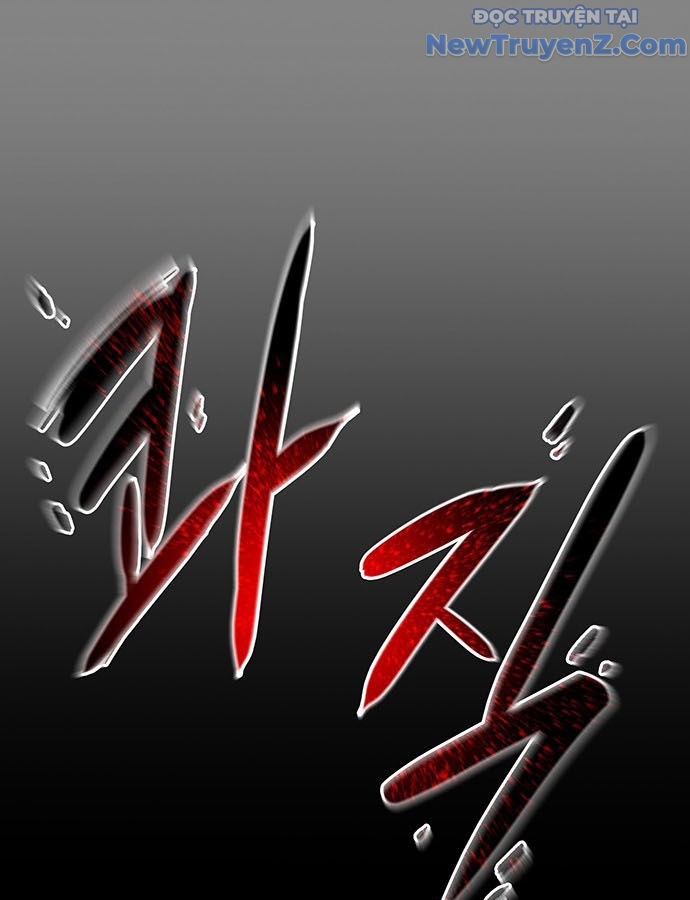 Thám Tử Siêu Năng Lực Chapter 28 - Trang 2