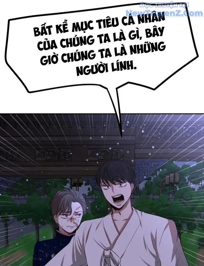 Thám Tử Siêu Năng Lực Chapter 4 - Trang 4