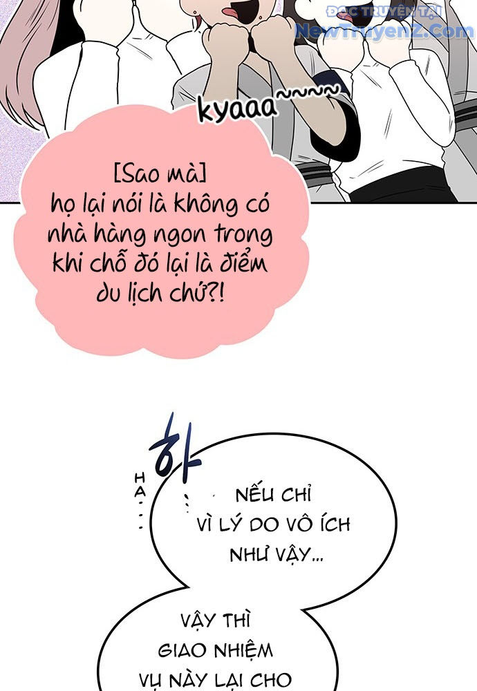 Thám Tử Siêu Năng Lực Chapter 40 - Trang 4