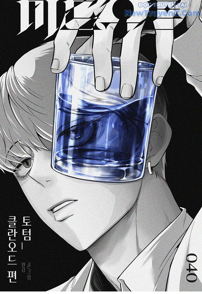 Thám Tử Siêu Năng Lực Chapter 40 - Trang 4