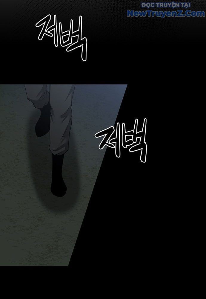 Thám Tử Siêu Năng Lực Chapter 41 - Trang 3