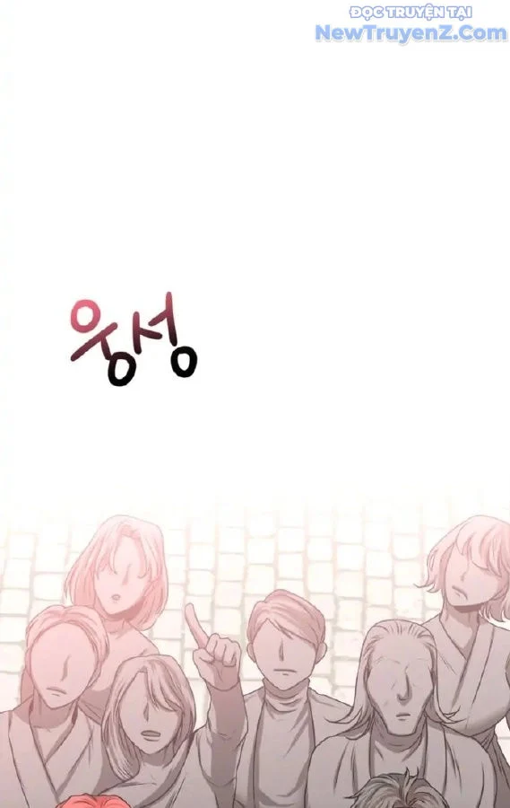 Thám Tử Siêu Năng Lực Chapter 6 - Trang 4