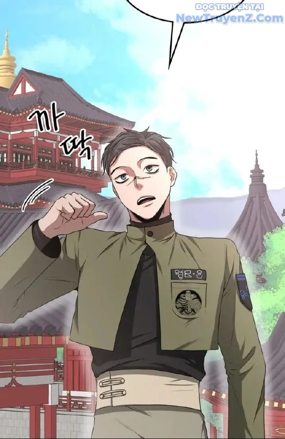 Thám Tử Siêu Năng Lực Chapter 6 - Trang 4
