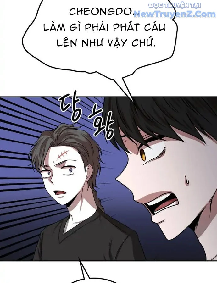 Thám Tử Siêu Năng Lực Chapter 7 - Trang 4
