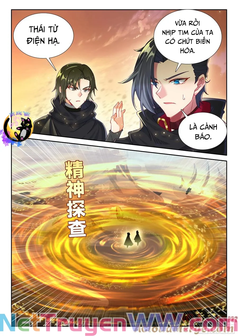 thần ấn vương tọa Chapter 336 - Next 