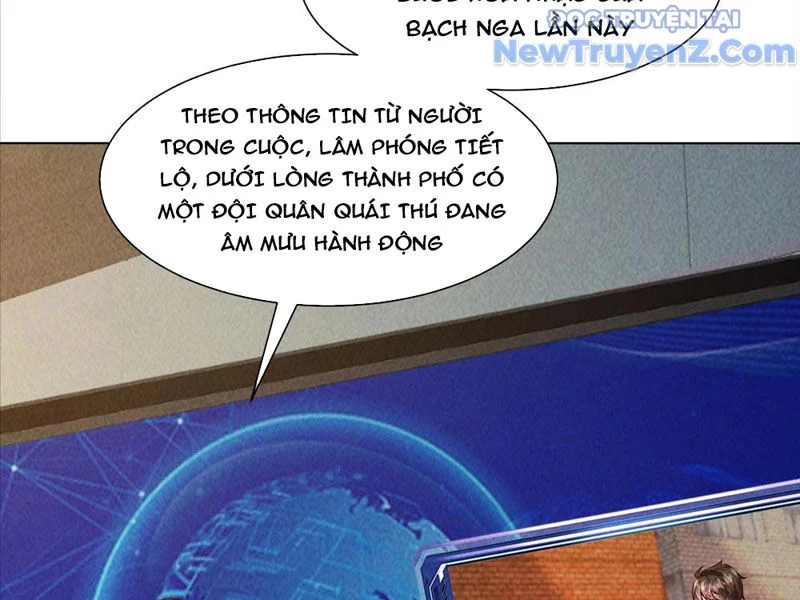 Thần Cấp Ngự Vật: Ta Có Thể Ký Vô Hạn Khế Ước Với Nữ Thần Chapter 33 - Trang 2