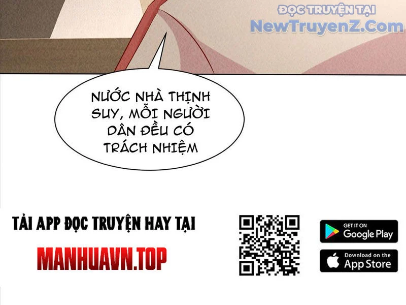 Thần Cấp Ngự Vật: Ta Có Thể Ký Vô Hạn Khế Ước Với Nữ Thần Chapter 33 - Trang 2