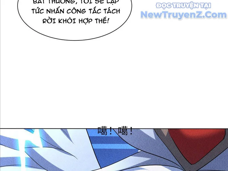 Thần Cấp Ngự Vật: Ta Có Thể Ký Vô Hạn Khế Ước Với Nữ Thần Chapter 33 - Trang 2