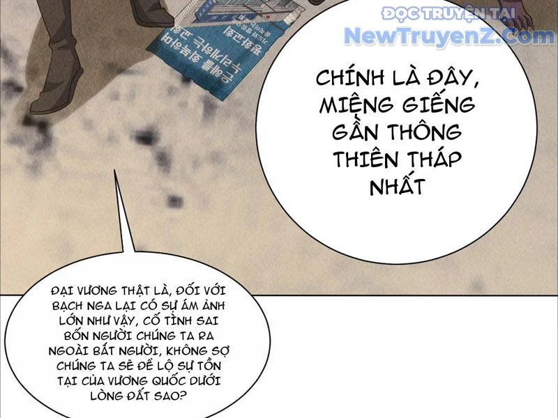 Thần Cấp Ngự Vật: Ta Có Thể Ký Vô Hạn Khế Ước Với Nữ Thần Chapter 33 - Trang 2