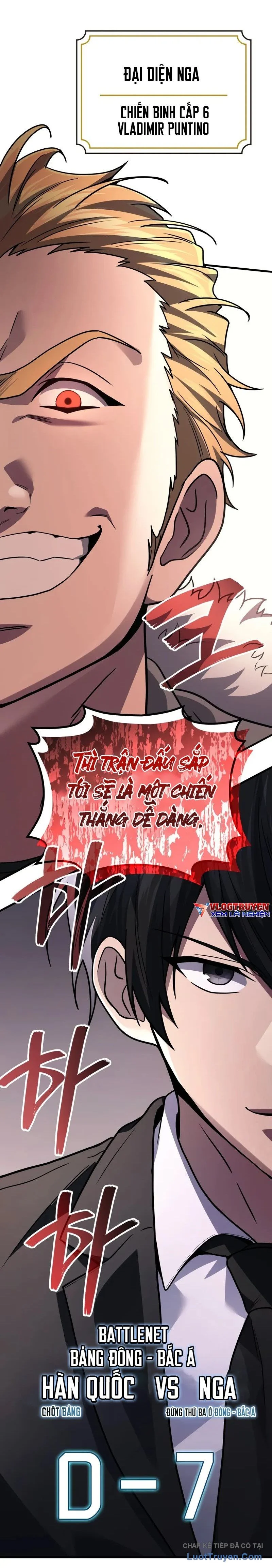 Thần Chiến Tranh Trở Lại Cấp 2 Chapter 101 - Trang 2