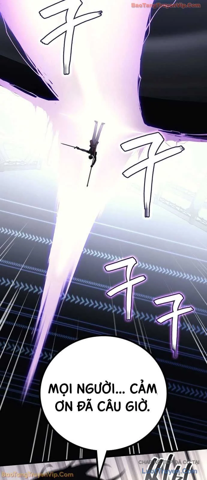 Thần Chiến Tranh Trở Lại Cấp 2 Chapter 104 - Trang 2