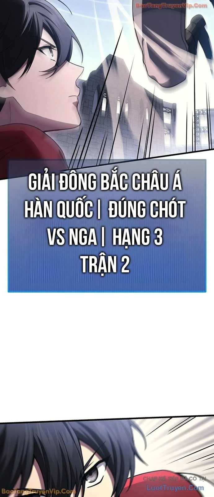 Thần Chiến Tranh Trở Lại Cấp 2 Chapter 104 - Trang 2