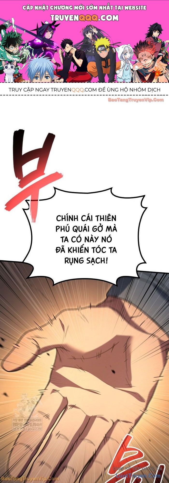 thần chiến tranh trở lại cấp 2 chapter 110 1