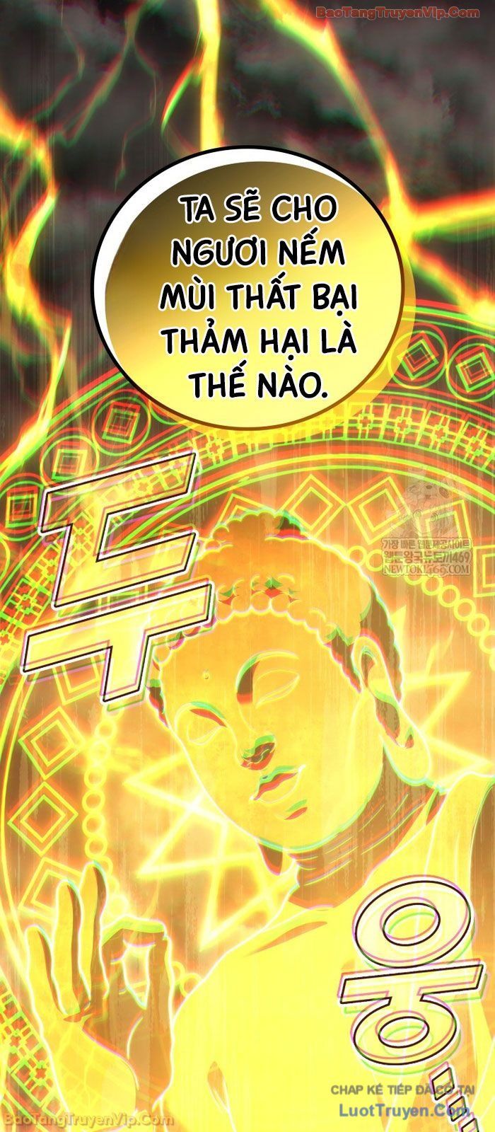 thần chiến tranh trở lại cấp 2 chapter 110 11