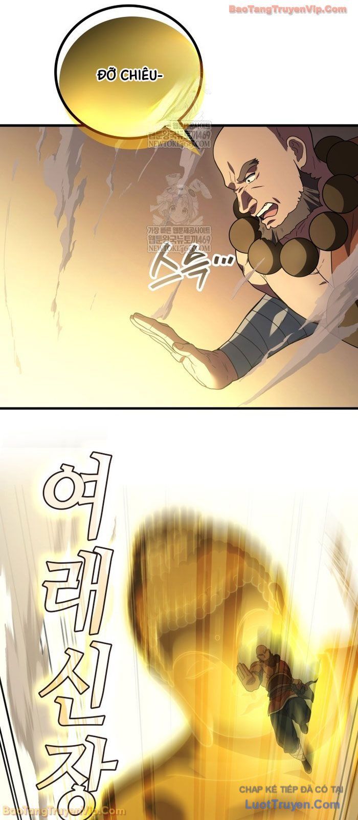 thần chiến tranh trở lại cấp 2 chapter 110 14