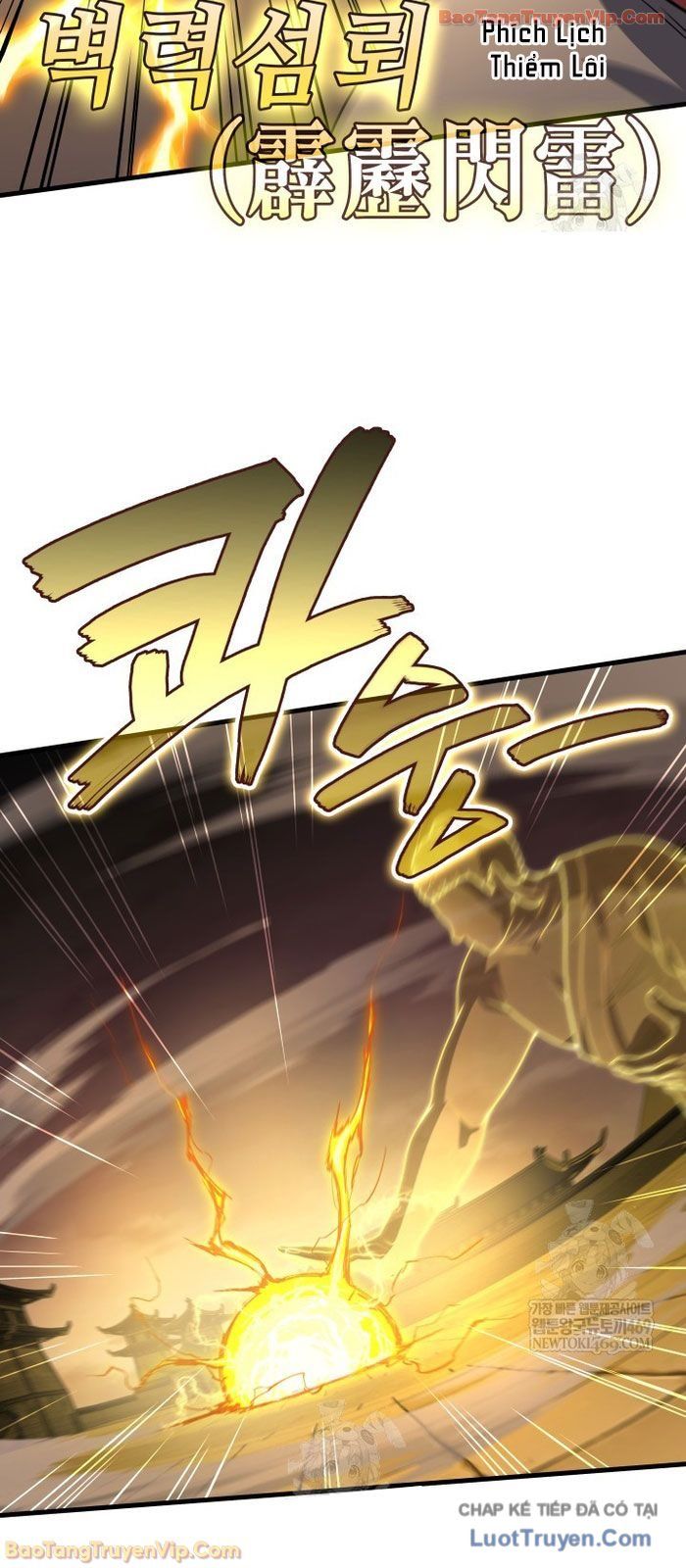 thần chiến tranh trở lại cấp 2 chapter 110 20