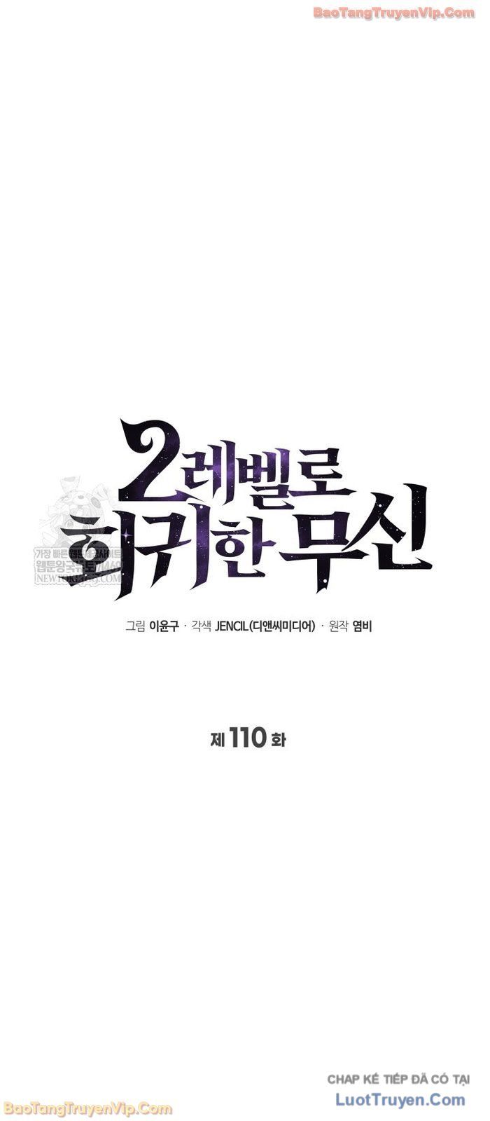 thần chiến tranh trở lại cấp 2 chapter 110 37