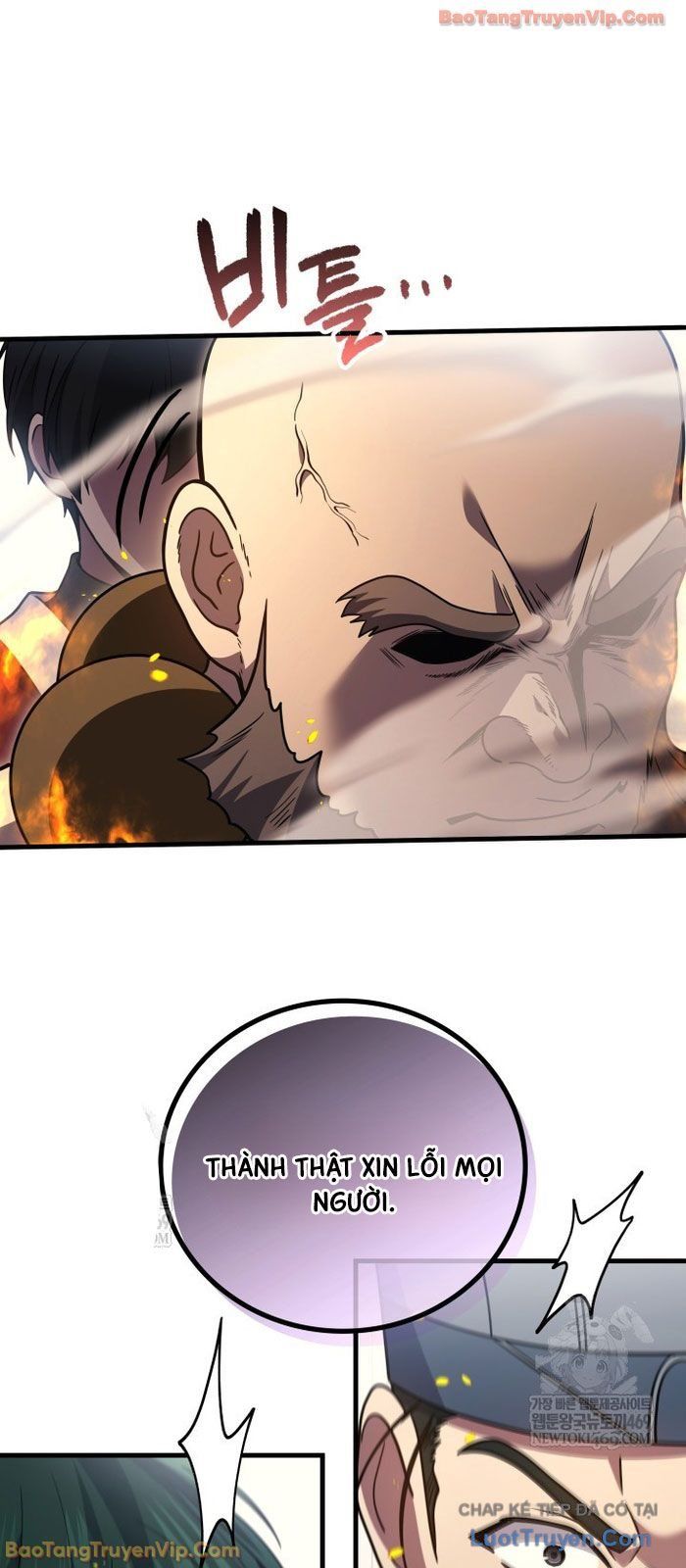 thần chiến tranh trở lại cấp 2 chapter 110 49