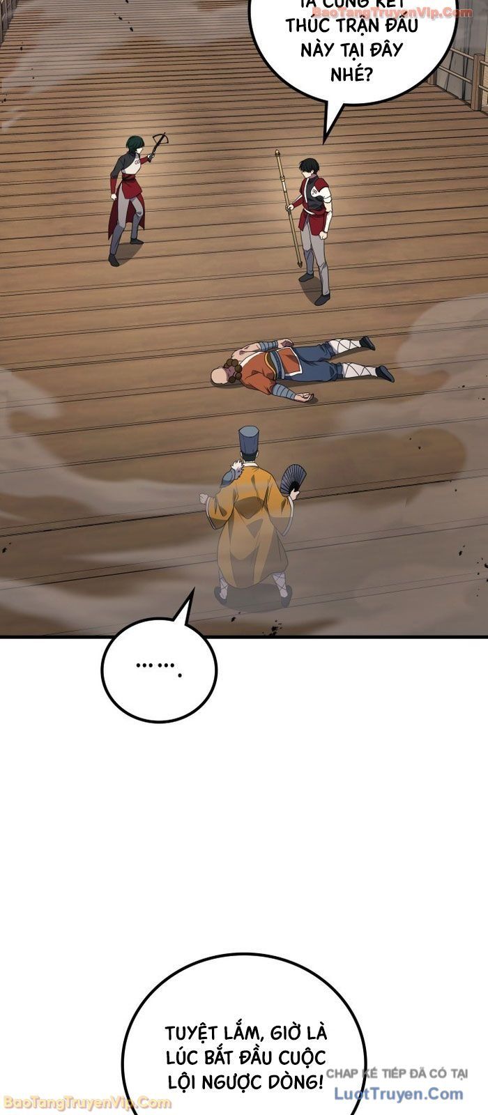 thần chiến tranh trở lại cấp 2 chapter 110 54