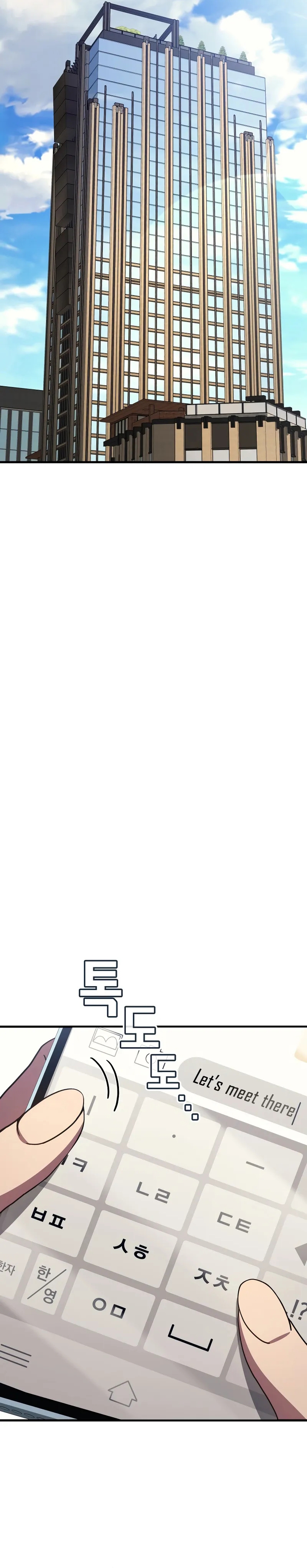 thần chiến tranh trở lại cấp 2 Chapter 112 5