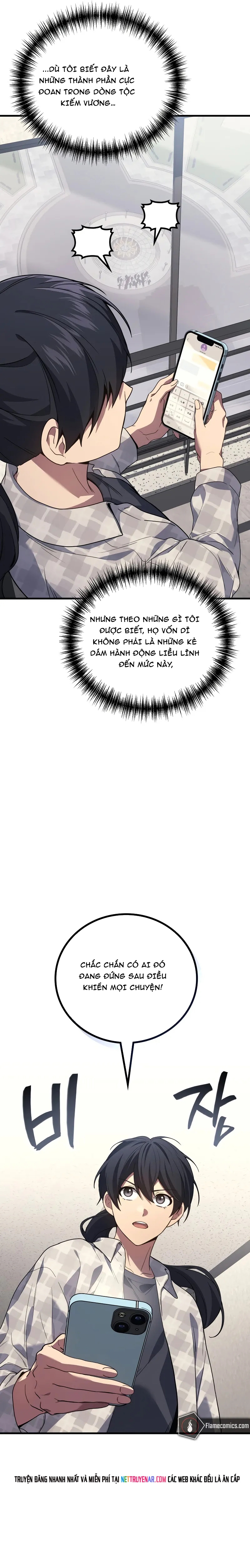 thần chiến tranh trở lại cấp 2 Chapter 112 6