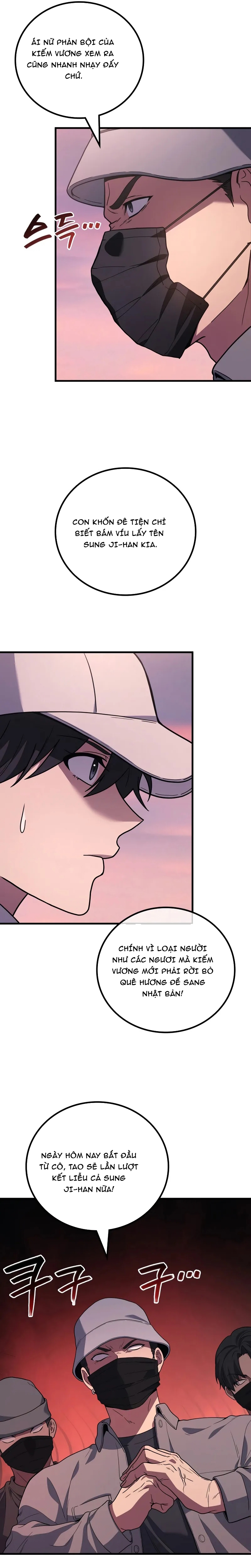 thần chiến tranh trở lại cấp 2 Chapter 112 11