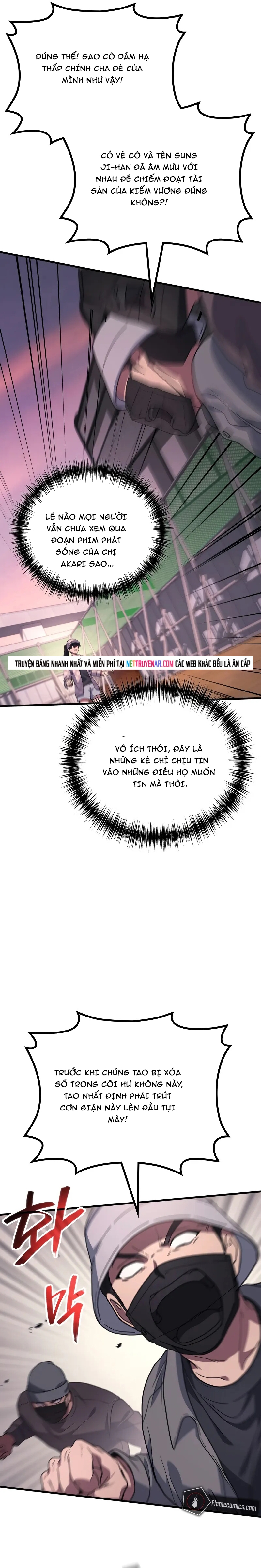 thần chiến tranh trở lại cấp 2 Chapter 112 13