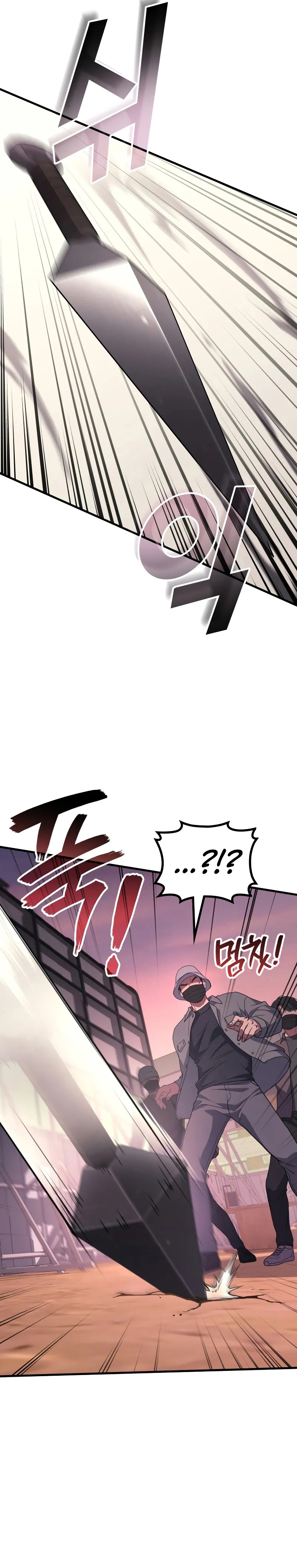 thần chiến tranh trở lại cấp 2 Chapter 112 14